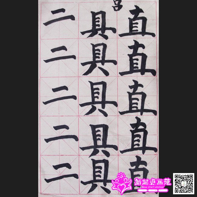 �����ã�д��