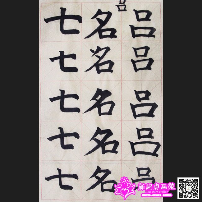 �����ã�д��