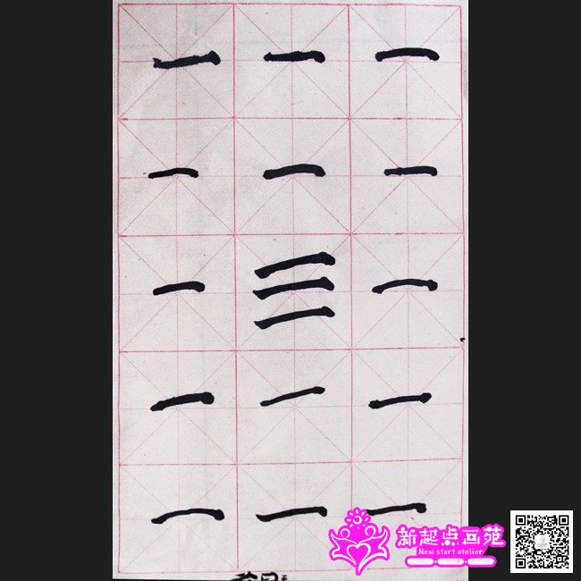 �����д��