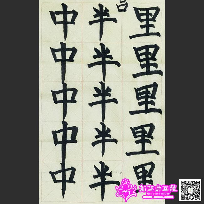 �����ã�д��