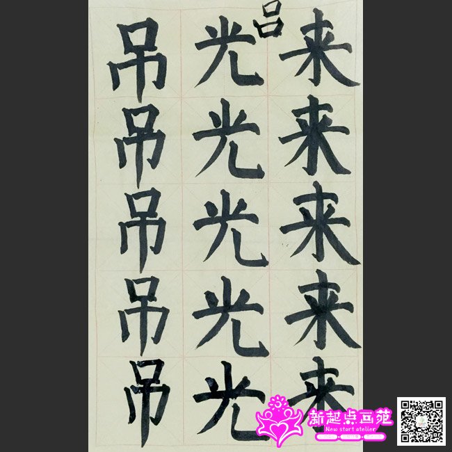 �����ã�д��