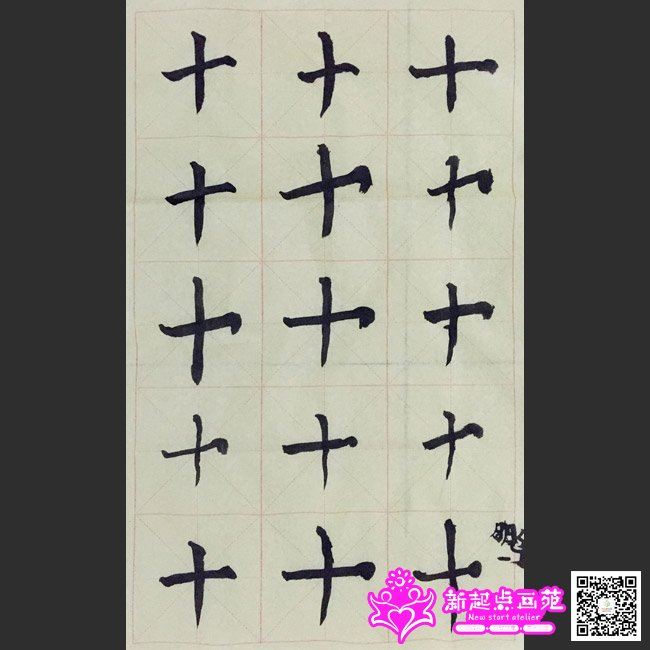 �������д��