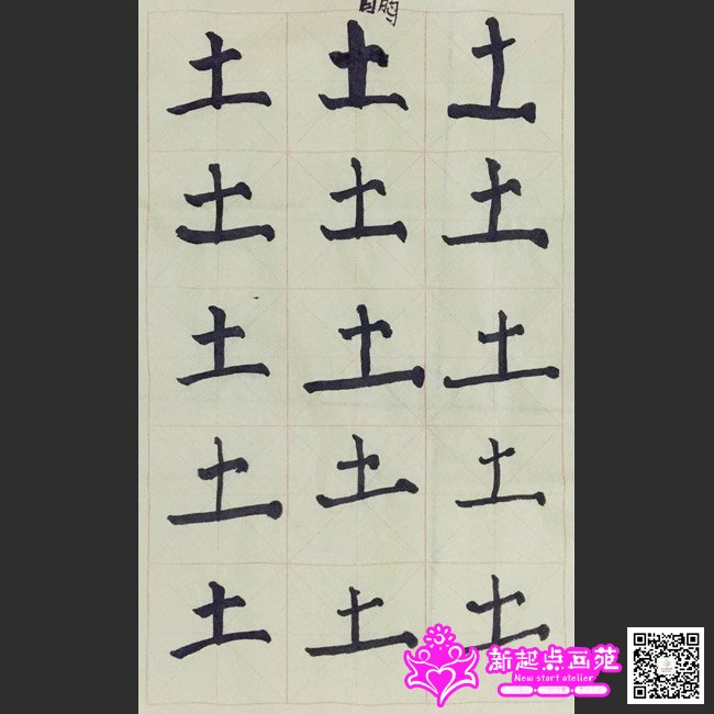 �������д��