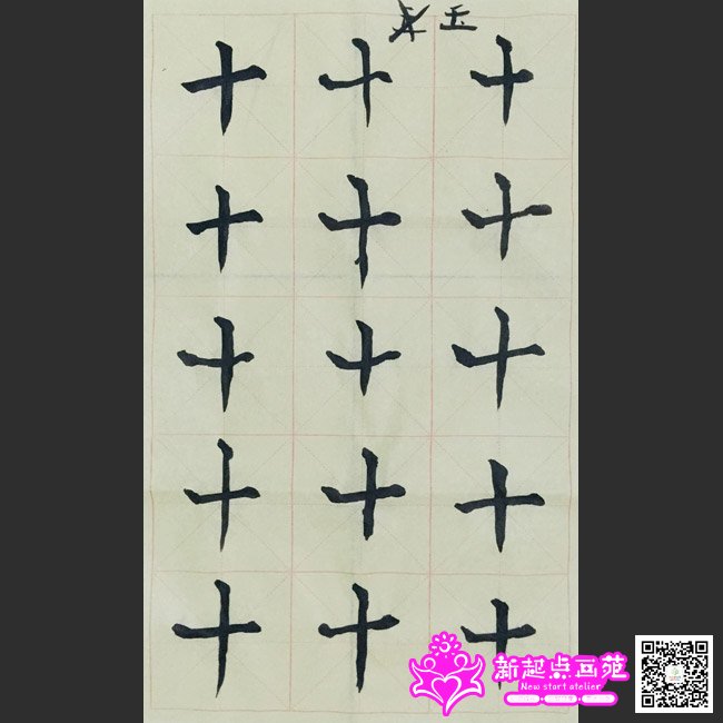 �����д��