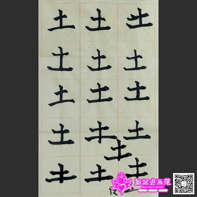 �����д��