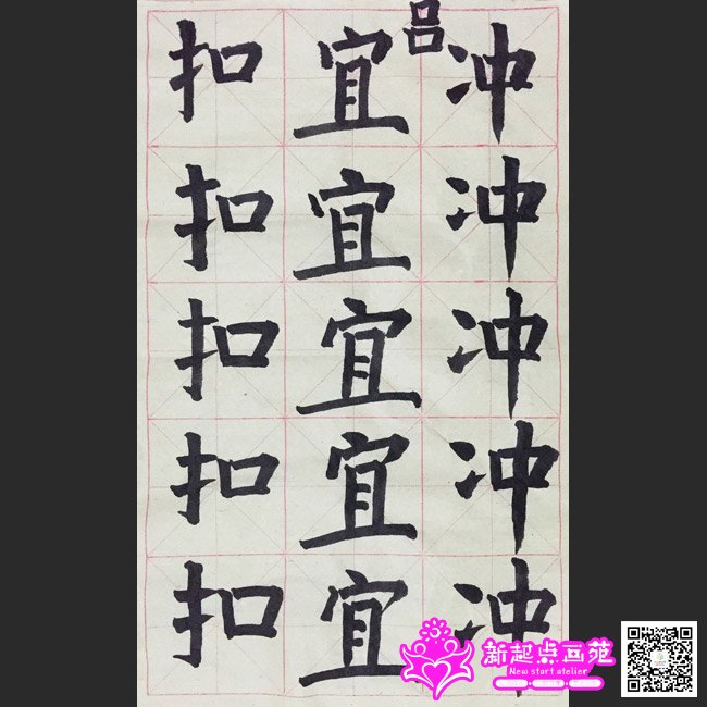 �����ã�д��