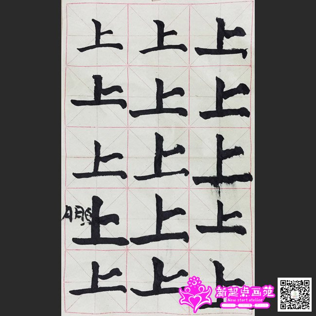 �������д��