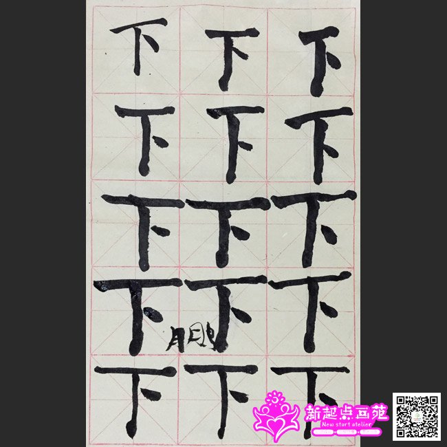 �������д��