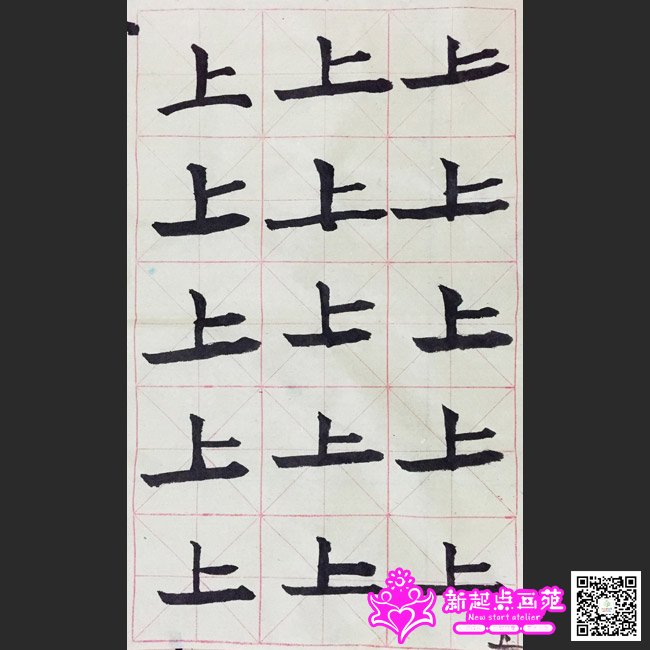 �����д��