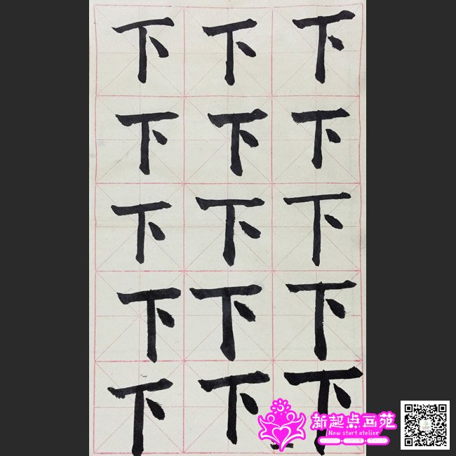 �����д��