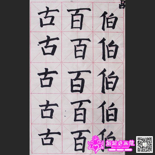 �����ã�д��