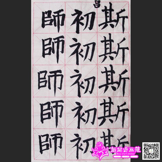 �����ã�д��