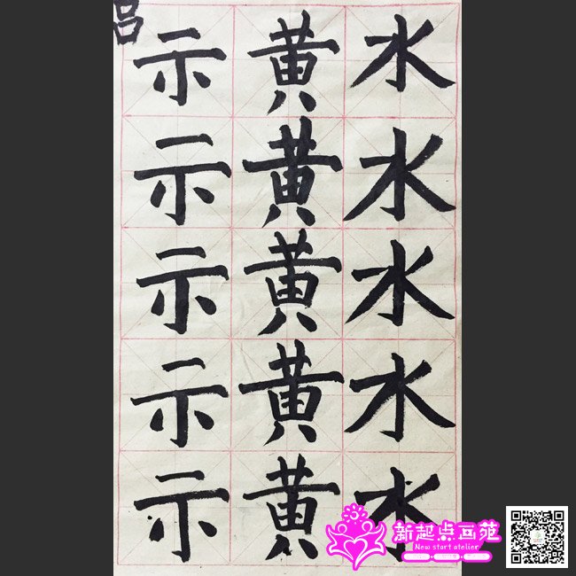 �����ã�д��