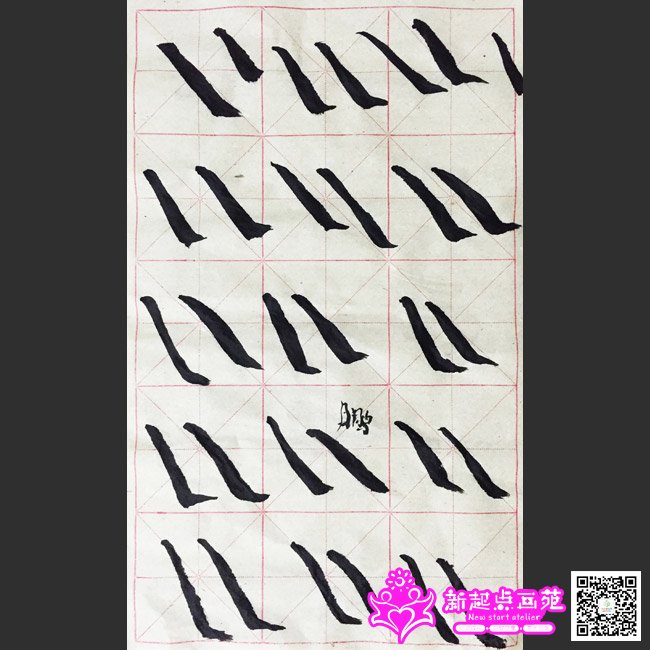 �������д��