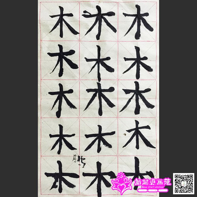 �������д��