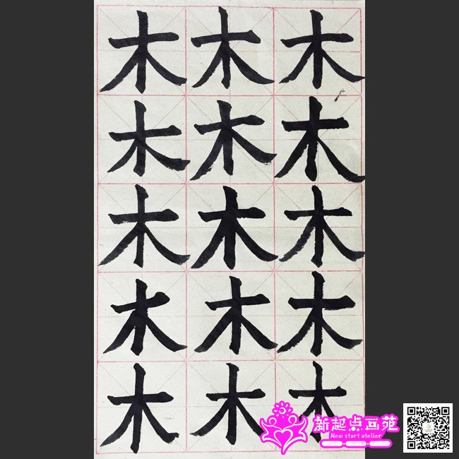 �����д��