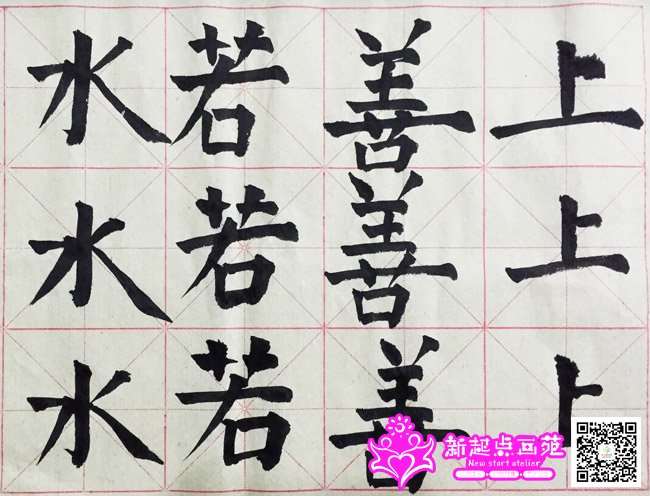 ����д��