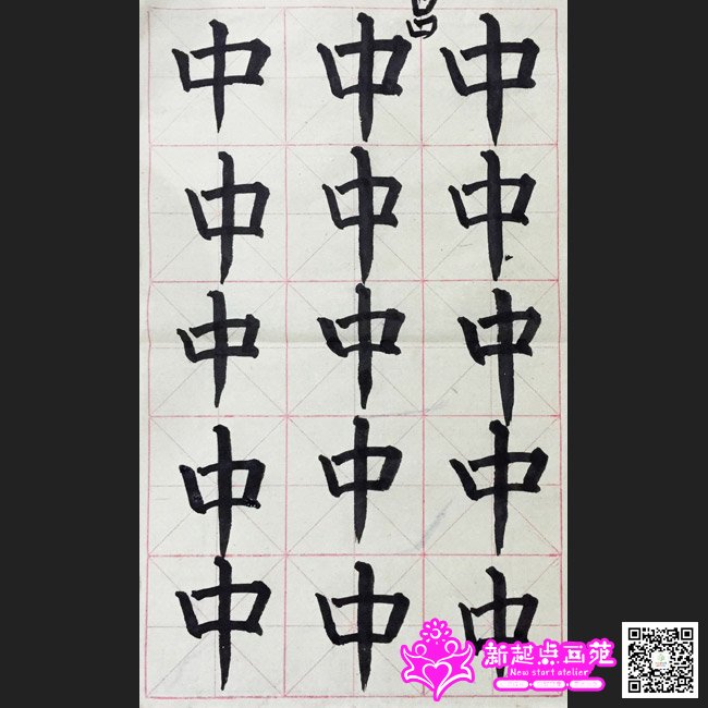 �����ã�д��