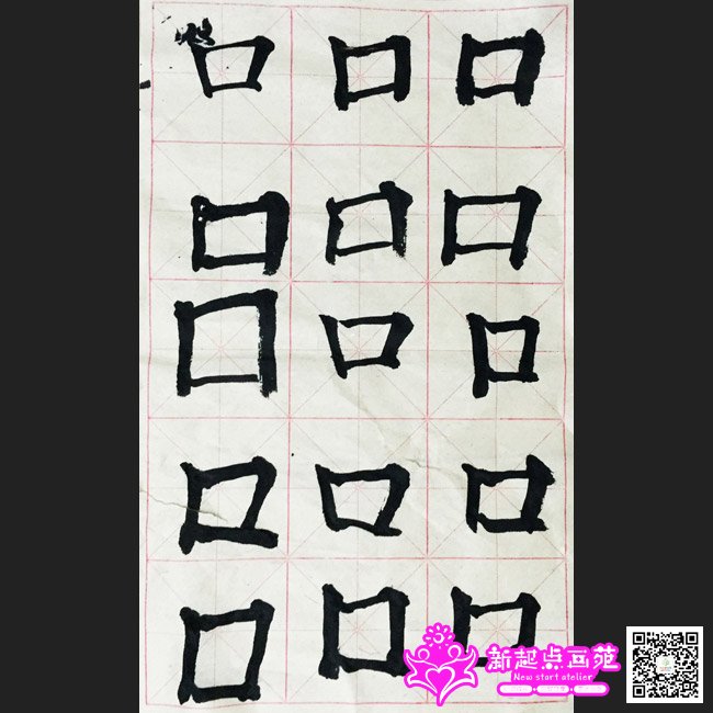 �������д��