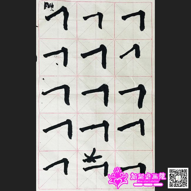 �������д��