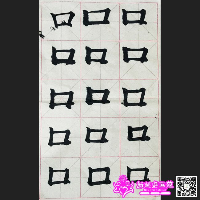 �����д��