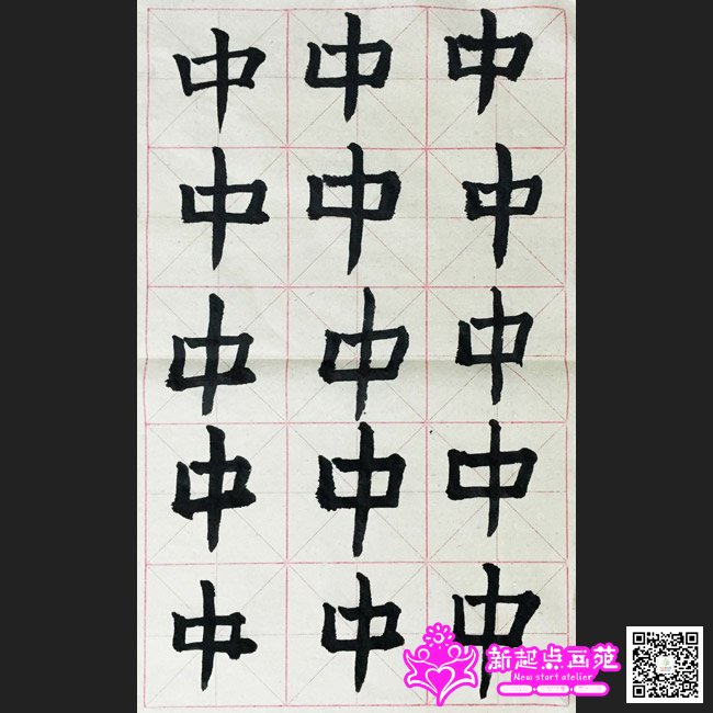 �����д��