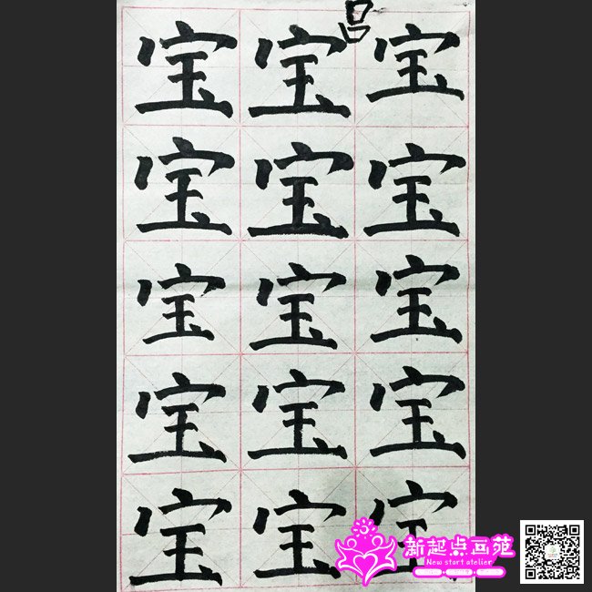 �����ã�д��