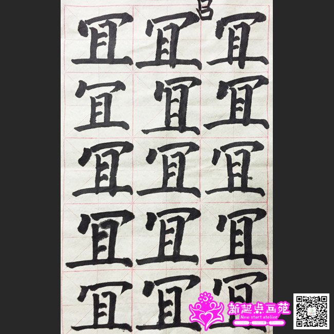 �����ã�д��