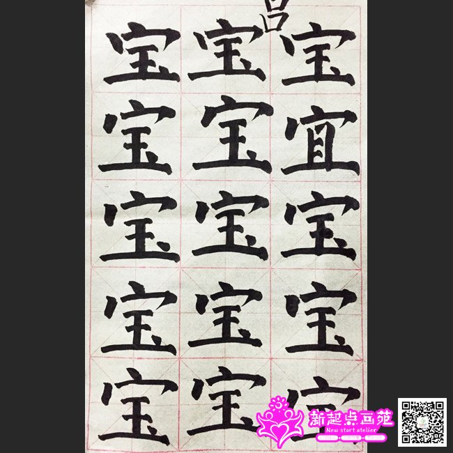 �����ã�д��