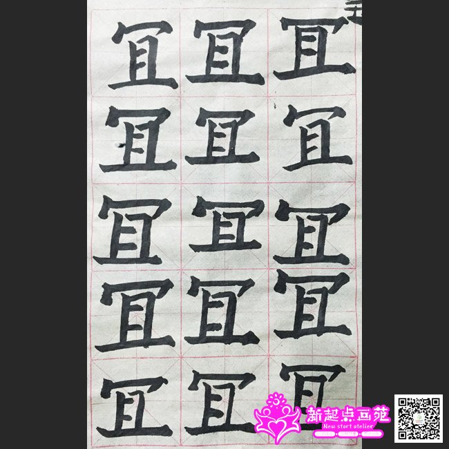 �����д��