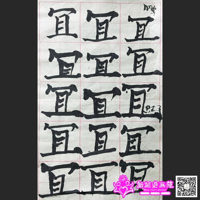 �������д��