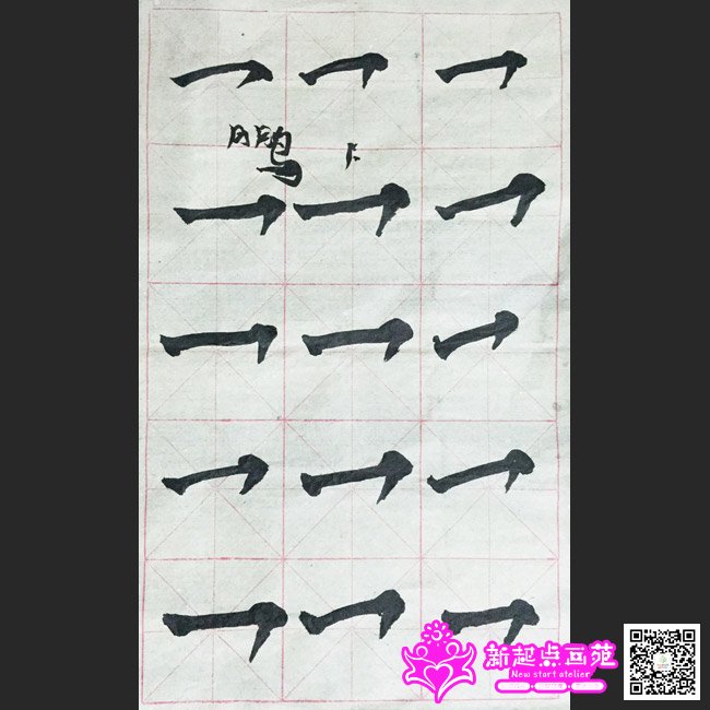 �������д��