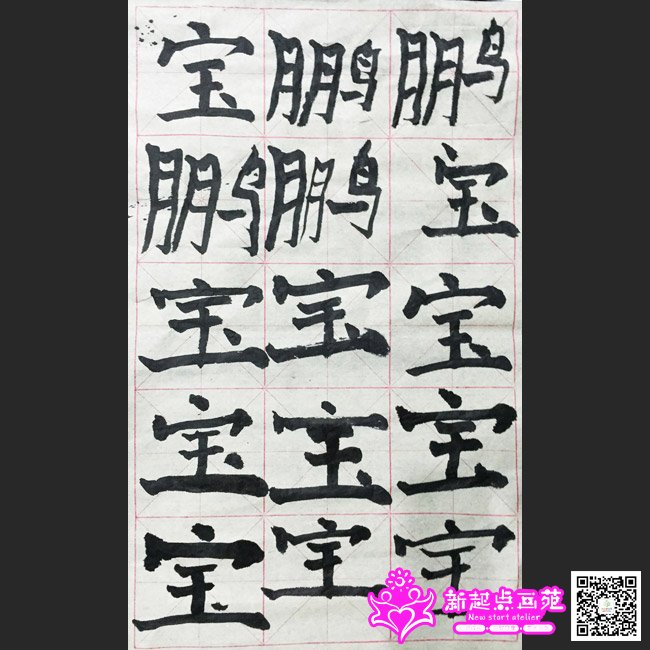 �������д��