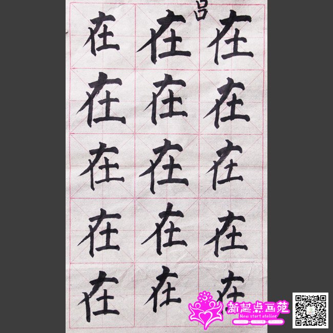 �����ã�д��