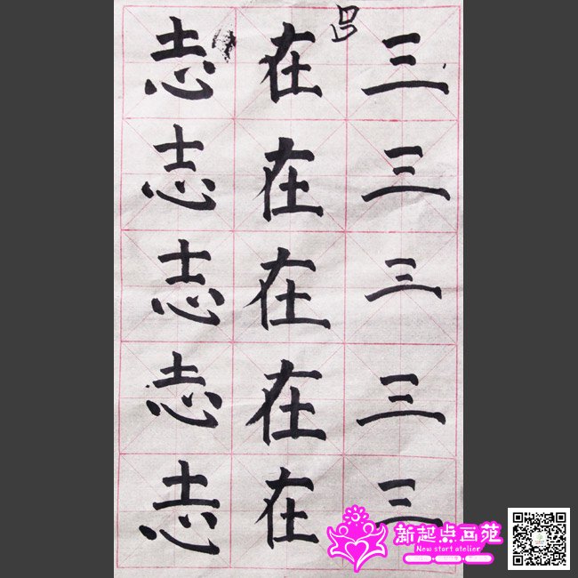 �����ã�д��