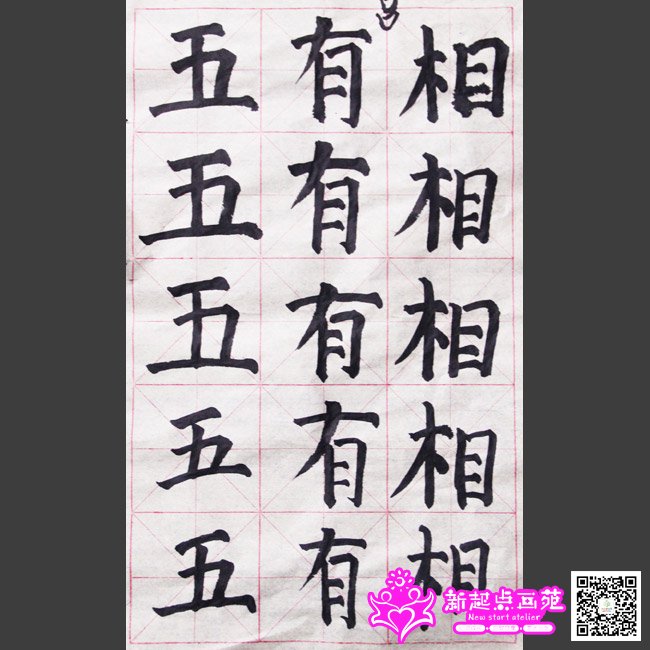 �����ã�д��