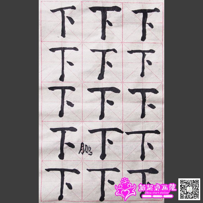 �������д��