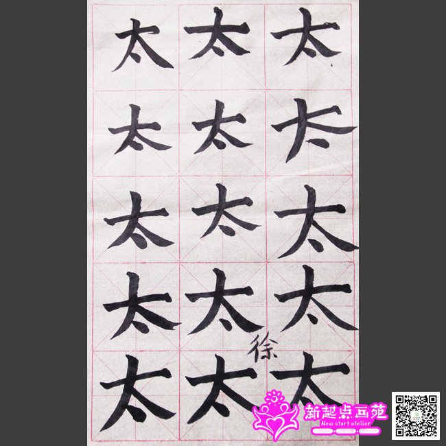 �����д��