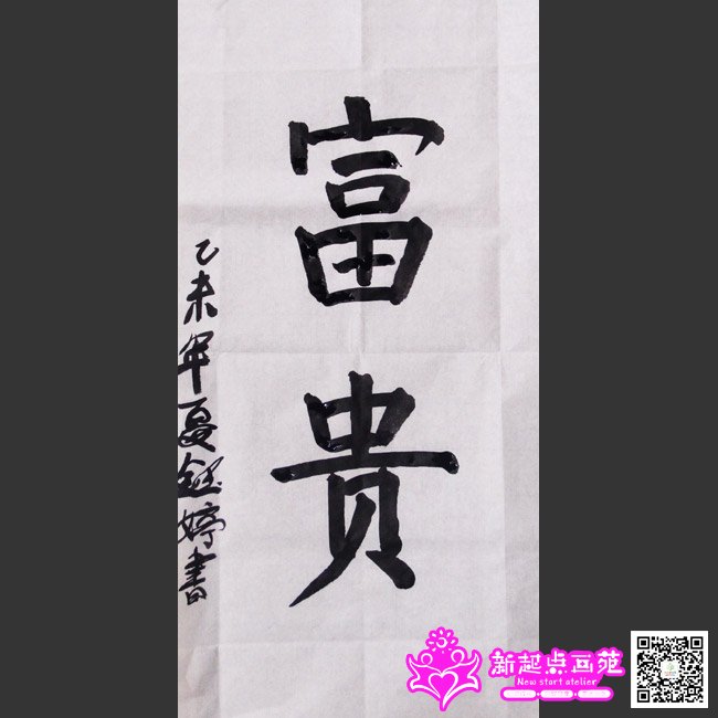 �����ã�д��