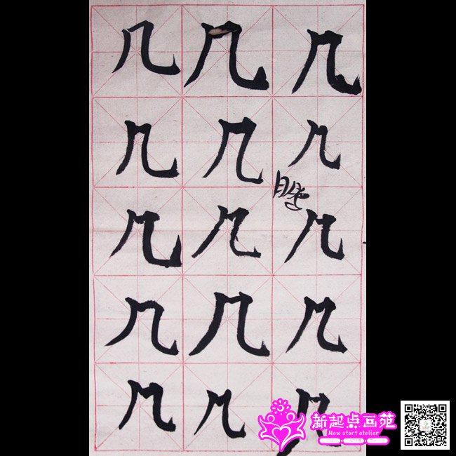 �������д��