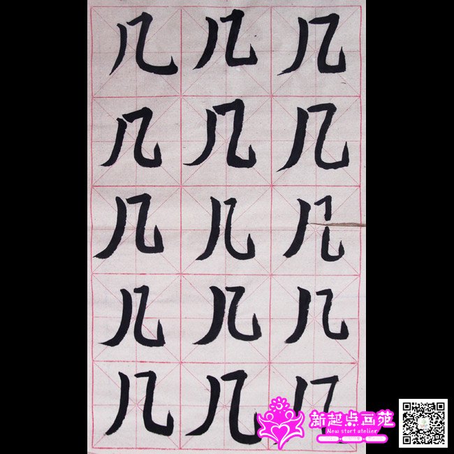 �����д��