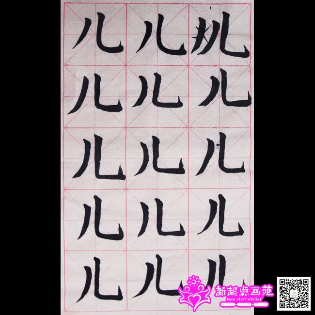 �����д��