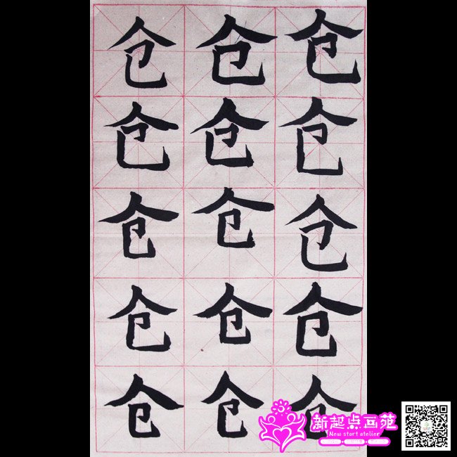 �����д��