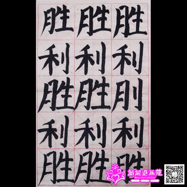 �����ã�д��