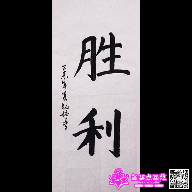 �����ã�д��