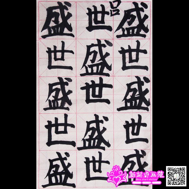 �����ã�д��