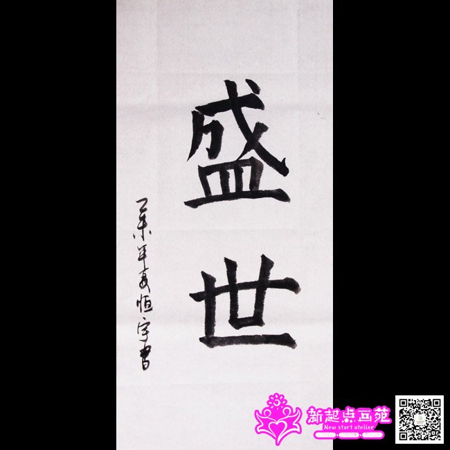 ����д��