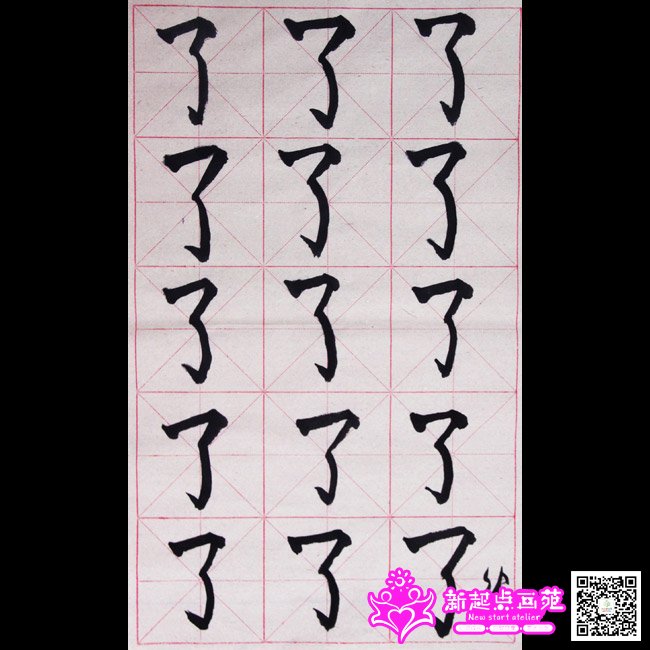 �����д��