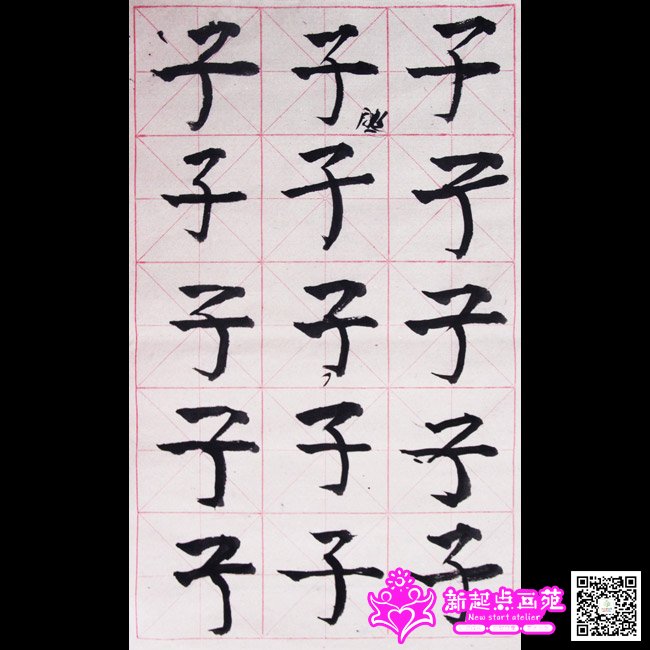 �������д��