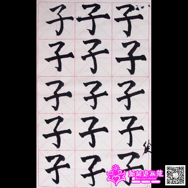 �����д��